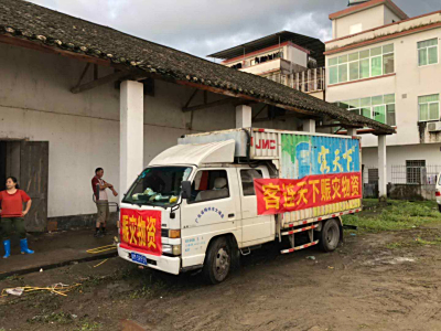 抗洪救灾，客天下在行动！